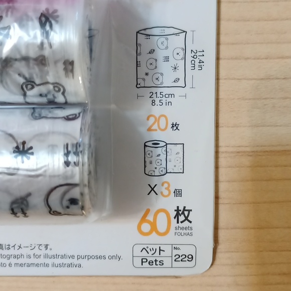 $5 Dog Puppy Poop Waste Bag Carrying Case 60 - Picture 5 of 7